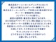 日産 エクストレイル 2.0 20Xi 2列車 4WD  石川県の詳細画像 その2