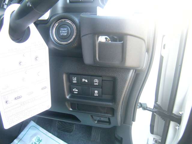 マツダ フレアクロスオーバー 660 ハイブリッド XG 4WD LEDヘッドライト 横滑防止機能 保証付き 岩手県の詳細画像 その14
