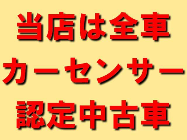 スズキ アルトラパン 660 G 青白ツートン ASHカスタム 愛知県の詳細画像 その17