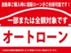 トヨタ タウンエーストラック 1.5 DX シングルジャストロー 三方開  埼玉県の詳細画像 その3