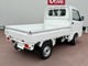 三菱 ミニキャブトラック 660 M 4WD ナビ・バックカメラ・ETC・安全装備 徳島県の詳細画像 その2