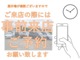 ホンダ アコードツアラー 2.4 24TL 新品タイヤ ナビTV Bカメラ ETC 愛知県の詳細画像 その2