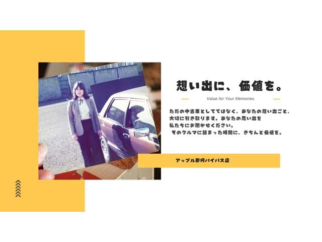 2008 Toyota Corolla Rumion – thumbnail 44