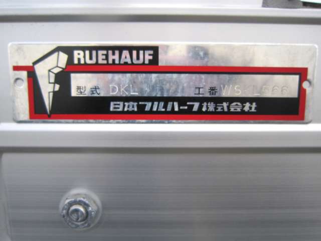 いすゞ ギガ 4軸低床アルミウイング ハイルーフ リヤエアサス リターダ 兵庫県の詳細画像 その14