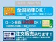 トヨタ ラクティス 1.3 G スマートキー ディスチャージヘッド ETC 愛知県の詳細画像 その3