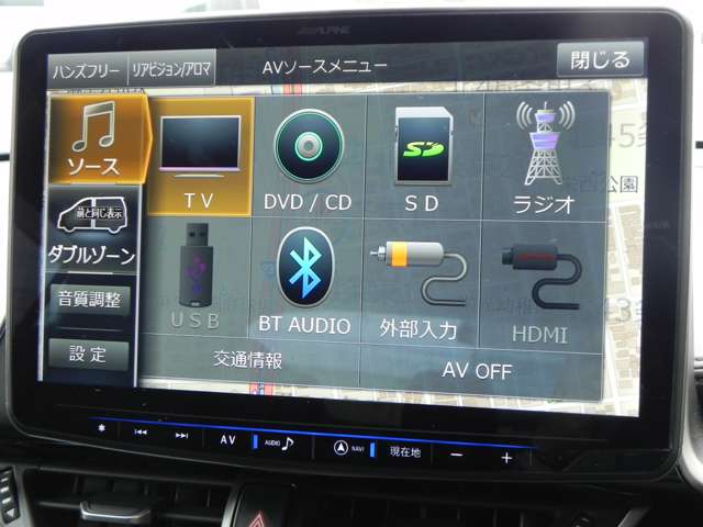 トヨタ C-HR 1.2 G-T 4WD 本州 TSS アルパイン11ナビ 北海道の詳細画像 その20