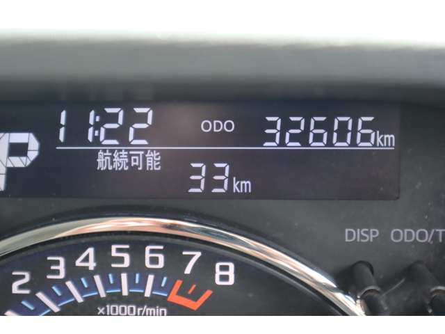 ダイハツ タント 660 カスタム X トップエディション SAII LEDライト&フォグ 岡山県の詳細画像 その18