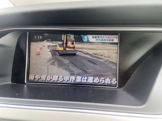 アウディ S5 4.2 FSI クワトロ 4WD オリジナル8整備付 純正ナビ フルセグTV 長野県の詳細画像 その18
