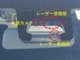 スズキ スペーシア HYBRID X MK53S 4WD 衝  鳥取県の詳細画像 その2