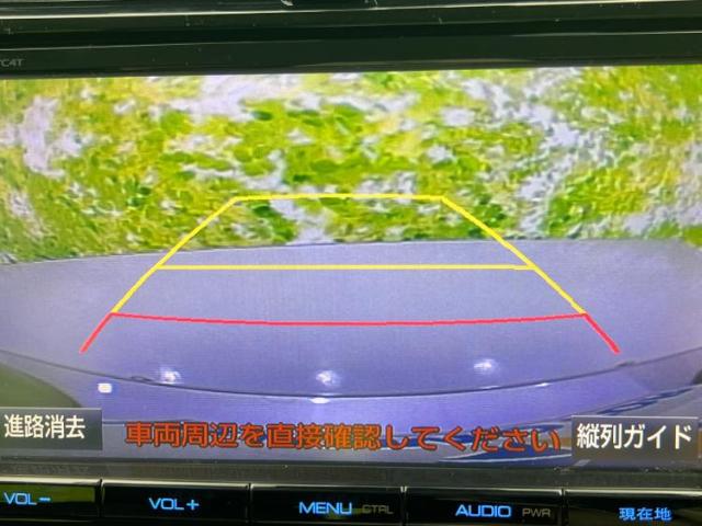 トヨタ プリウス 1.8 A プレミアム E-Four 4WD 8インチSDナビ/衝突安全装置 青森県の詳細画像 その11