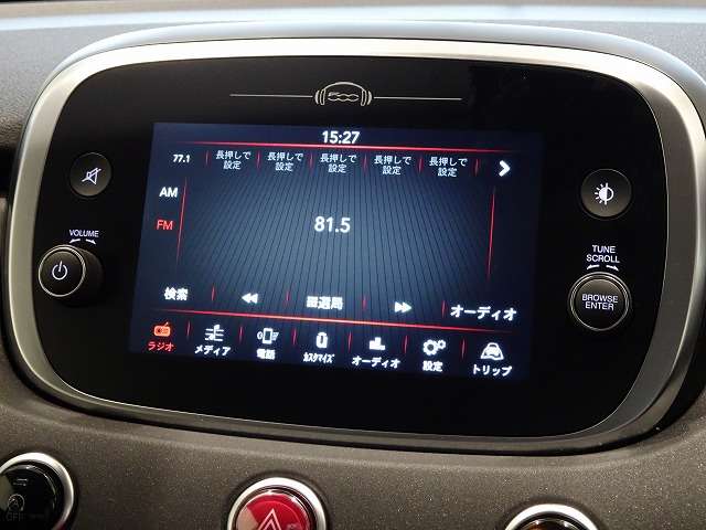 CarPlay／AndoloidAuto 対応の7インチタッチパネル。