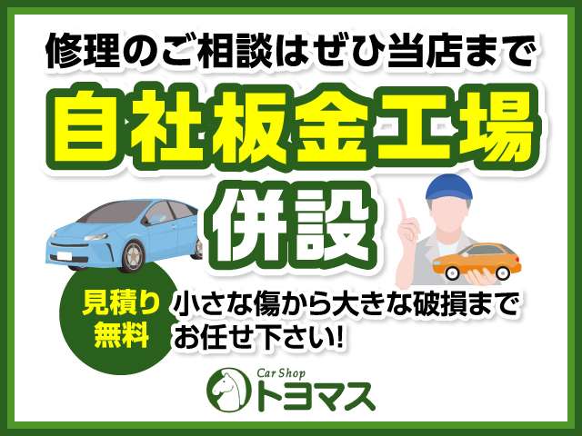 トヨタ カローラツーリング 1.8 WxB ブラックコンビレザーシート 佐賀県の詳細画像 その11