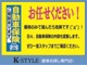 ホンダ CR-Z 1.5 アルファ ブラックレーベル 6MT社外ナビBカメラドラレコスマートキー 埼玉県の詳細画像 その3
