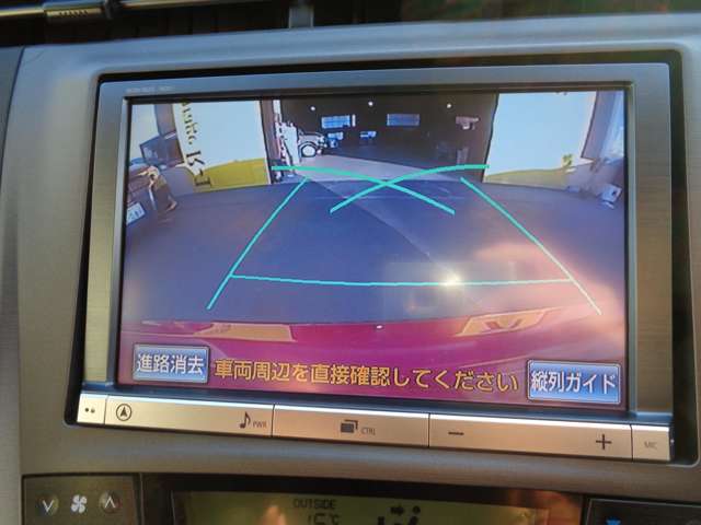 トヨタ プリウス 1.8 S ツーリングセレクション G's 8インチナビ シートカバー 愛知県の詳細画像 その17
