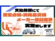 スズキ ソリオ 1.2 ハイブリッド MZ 4WD 1オーナー 9インチナビ 全方位モニター 大阪府の詳細画像 その4