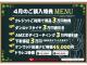 スズキ スイフト 1.2 XG ABS CDチューナー 1年保証・距離無制限 埼玉県の詳細画像 その2
