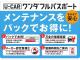 スズキ スイフト 1.2 XG ABS CDチューナー 1年保証・距離無制限 埼玉県の詳細画像 その3