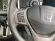 ホンダ ステップワゴン 2.0 G コンフォート セレクション 4WD 両側電動スライドドア ナビ 後席モニター 岩手県の詳細画像 その4