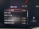 メーターパネル、インフォメーションディスプレイには様々な情報が表示されます