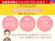 安心のカーライフをお過ごしいただくために、自動車保険も日産大阪にお任せください。自動車保険の加入だけでもご相談いただけます。