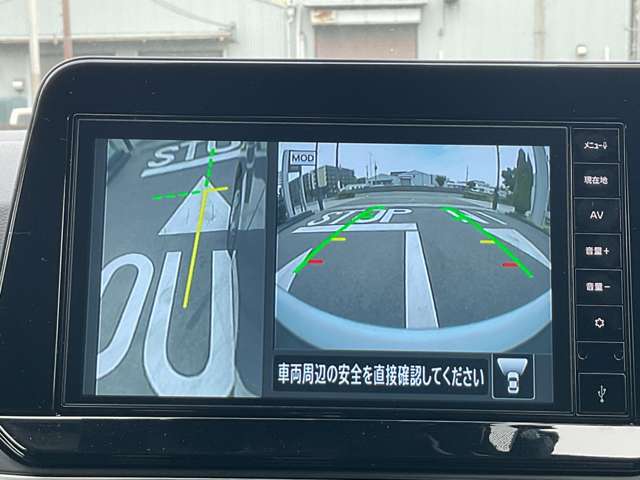 日産&nbsp;ノート&nbsp;1.2 X&nbsp;元展示・試乗車 メモリーナビ&nbsp;大阪府の詳細画像&nbsp;その12