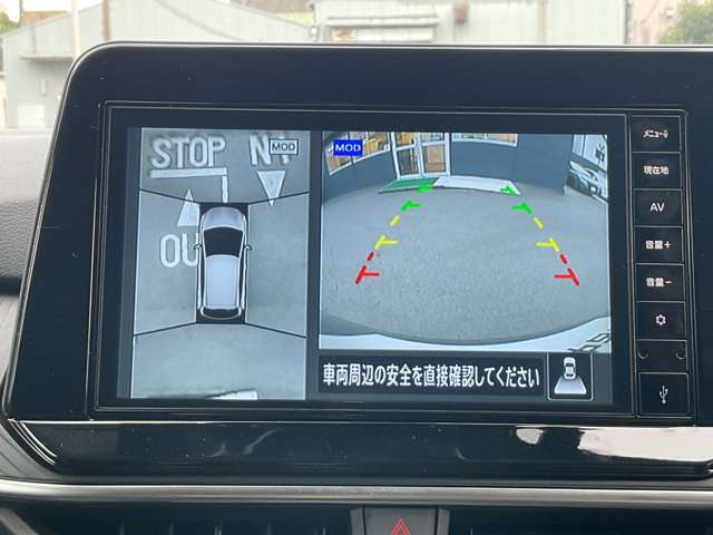 アラウンドビューモニターは、まるで上空から見たような映像で駐車をサポート！苦手な駐車も心強いですね！