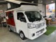ダイハツ ハイゼットトラック インディ キャンピングカー 外部電源 シンク 石川県の詳細画像 その3