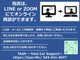 スズキ アルトラパン 660 X ワンオーナー ナビ Bカメラ Bluetooth 千葉県の詳細画像 その2