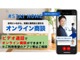 ホンダ N-BOX 660 カスタムG 1年保証付き/カーナビ/ETC/ワンセグTV 兵庫県の詳細画像 その3