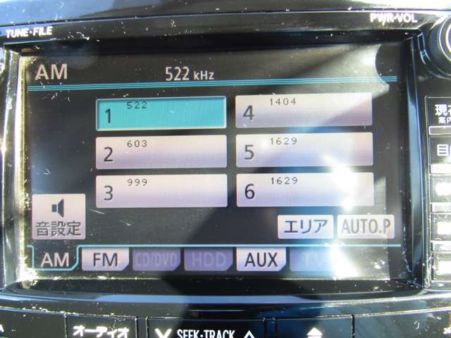 トヨタ ヴォクシー 2.0 X Lエディション 左オートスライド バックカメラ ETC 埼玉県の詳細画像 その12