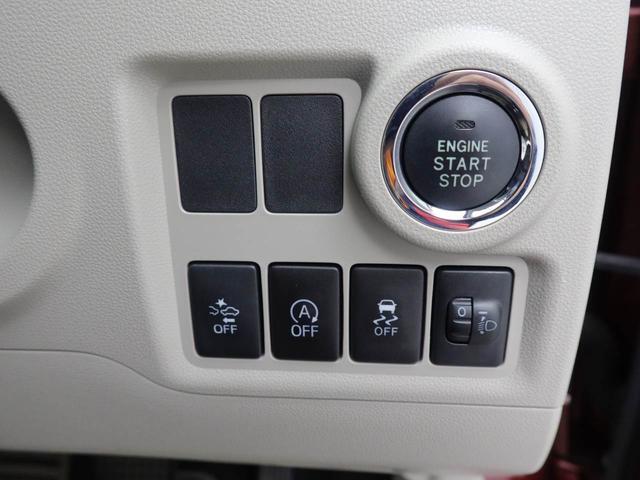 イモビライザー（盗難防止装置）付き。鍵が車内にあれば、ボタンを押すだけでエンジンがかけれます。