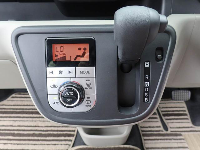 ダイヤルで温度設定すれば、車が自動で風量調整してくれます。