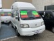 マツダ ボンゴバン Eライト 4WD キャンピングカー AT TV ナビ 石川県の詳細画像 その3