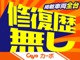 スズキ ワゴンR 660 FX 禁煙車/キーフリー/オートエアコン 福井県の詳細画像 その4