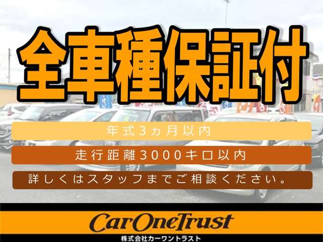トヨタ ポルテ 1.5 150r 禁煙車 キーレス 左パワースライドドア 神奈川県の詳細画像 その2