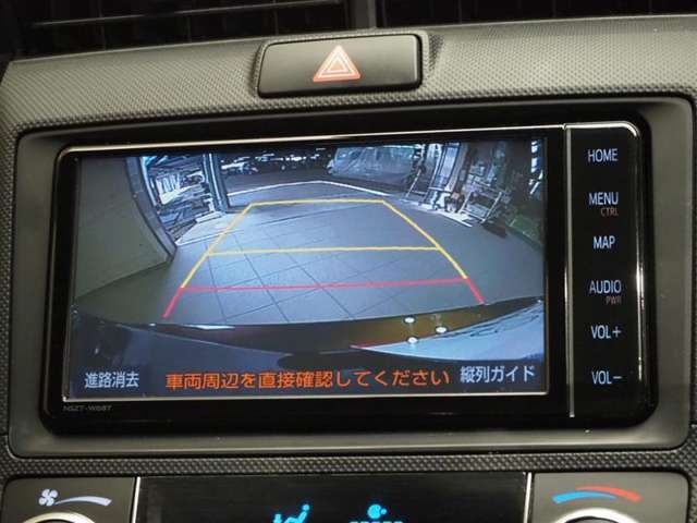 トヨタ カローラアクシオ 1.5 ハイブリッド 7インチメモリーナビ TSS 東京都の詳細画像 その16
