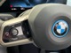 ご納車前の点検整備費、そしてご納車後の認定中古車保証料は全て車両価格に含まれております。BMWは安心の正規ディーラーで！