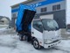 日野自動車 デュトロ 2.9トン深ダンプ 4WD  北海道の詳細画像 その2