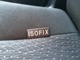 チャイルドシート装着に人気のISOFIX対応シートです！
