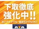 トヨタ アクア 1.5 S ナビ バックカメラ ETC 夏冬タイヤ 茨城県の詳細画像 その2