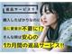 日産 フェアレディZ 3.5 バージョン ST 禁煙車 メモリーナビ フルセグTV 愛知県の詳細画像 その2