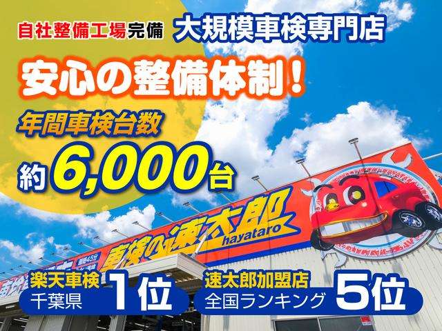 ホンダ N-BOX カスタム 660 L クルーズコントロール 電動パーキング 千葉県の詳細画像 その6