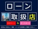 日産 エクストレイル 2.0 AUTECH iパッケージ 2列車 9インチナビ・全周囲カメラ・2.0ETC 兵庫県の詳細画像 その2