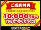 ミニ ミニクラブマン クーパー 15AW ETC フルセグTV Fフォグ Rフォグ CD 神奈川県の詳細画像 その2