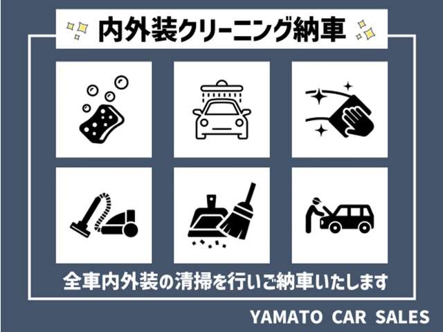 トヨタ タンク 1.0 X 純正SDナビ スマートキーPスライドドア 神奈川県の詳細画像 その20