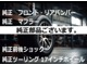 トヨタ プリウス 1.8 G ツーリングセレクション フルエアロ マフラー 新品車高調 19インチ 岩手県の詳細画像 その3