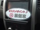 日産 エクストレイル 2.0 20X 4WD 禁煙車 ナビバックカメラ ETC インテリキー 神奈川県の詳細画像 その3