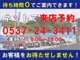 ＢＭＷ 3シリーズツーリング 320d 軽油 セーフティ 電動テールゲート ETC 静岡県の詳細画像 その4