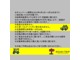 トヨタ プロボックスバン 1.3 DX コンフォート TOYOTAグリル/リフトアップ/グリルガード 兵庫県の詳細画像 その3