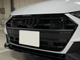 アウディ S7スポーツバック 2.9 4WD パノラマSR ラグジュアリ-PKG 新車保証 東京都の詳細画像 その4